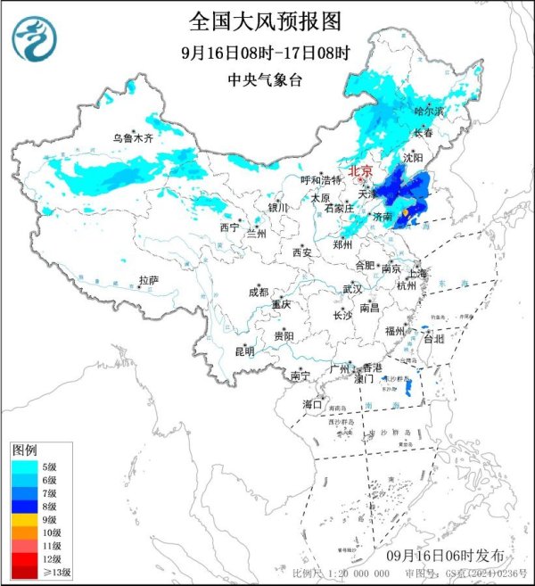 永華证券 大风暴雨双预警齐发 全国多地有雷暴大风等强对流天气